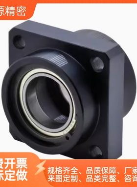 轴承座组件嵌入型BRDELCF-6804/6904/6004/6204/6805/6905/6005ZZ