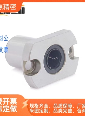 同怡合达LME72/LME73/LMG72/LMG73-D6/8/10/12/16法兰直线轴承