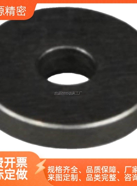 金属垫圈 UAC01-D16202530-V34568101215162025/UAC01-D16-V5-T3