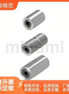 同步带惰轮ROFAN30-12-L55R/RORGAH/RORGAJ/15/20/35/40/50/60/80