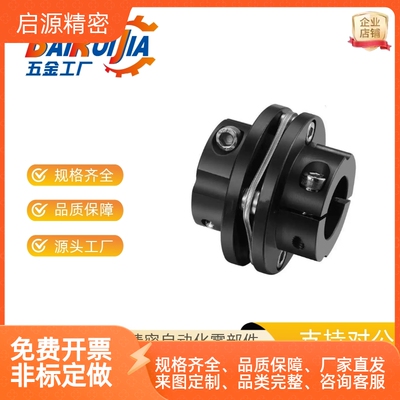 CPCT/KD-D5682-A/B10~35