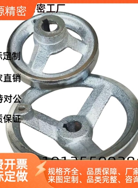 镀铬铸铁机床手轮圆手轮直径C-AHLN80 100 120 160 200 250 300MM