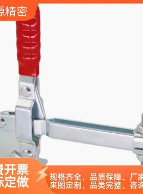 快速夹钳WDC12140/12142/12502-B/12265/13002-B/101-EL