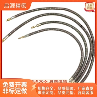 原装河谷弹簧油管数控机床CNC润滑油管4分6分加工中心导轨油管
