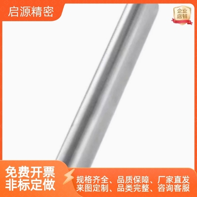 直径6导柱连接杆两端内螺