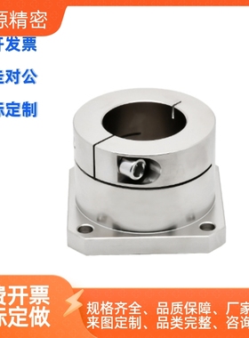 怡合达平替导向轴支座键槽GAU02-D12/12/16/20/25/30GAU01GAU11GA