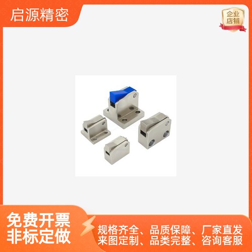 止回组件PFC01-7SA428流