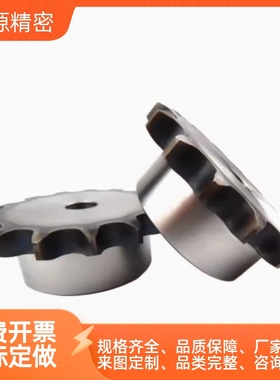 VLK02-60-9/10/11/12/13/14-D19/D20/D22/D24/D25/D28/D30/D32/35