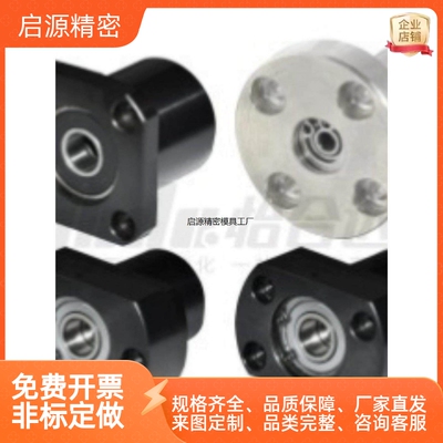 带座轴承双法兰型BFP04-6