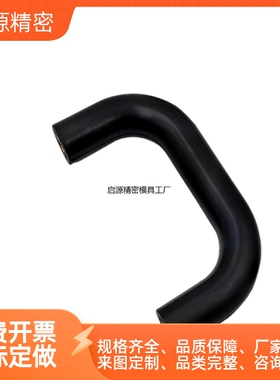 XAE58-D10-L40/L53/L70-H32橡胶拉手把手 E-LUGFN/UGFN40/53/70