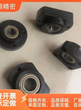 BGSNB BGSN BASN SBGSN6202 6800 6210 6906ZZ 轴承座米斯米带座