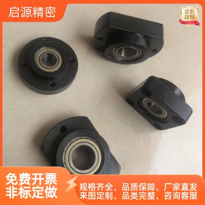 BGSNBA620819轴承座米斯