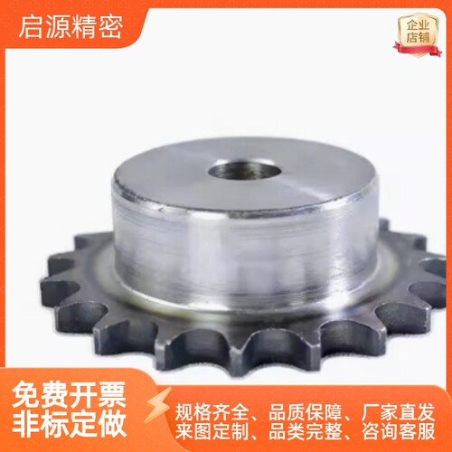 25B工业链条链轮VLC01/MD