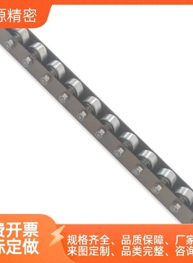 2509流利条滚轮条CRONF/CRONFB/CORO/CRON/CROP/CROS辊式搬运装置