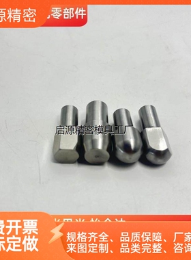 大头销 CJPQB2/3/4/5 -3/4/5/6/8/10/12 球面型定位销