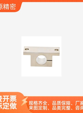 T型加厚轴支座SHWTAN12/15/16/20/25/30/35/40-10 15 20 25 30 40