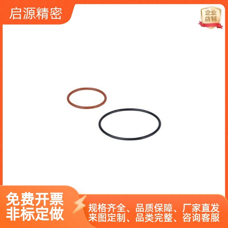 硅橡胶SIL怡合达密封圈O型圈P系列 XTC12-3 4 5 6 7 8 9 10A~31.5