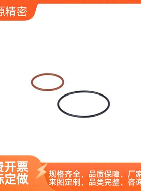 硅橡胶SIL怡合达密封圈O型圈P系列 XTC12-3 4 5 6 7 8 9 10A~31.5