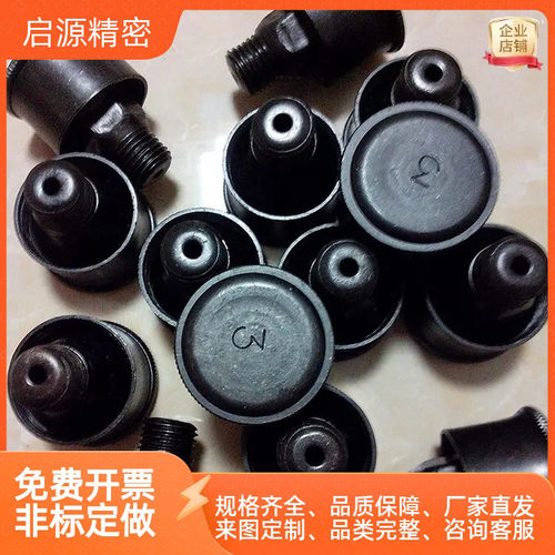 铁质旋盖式油杯黄机床皮
