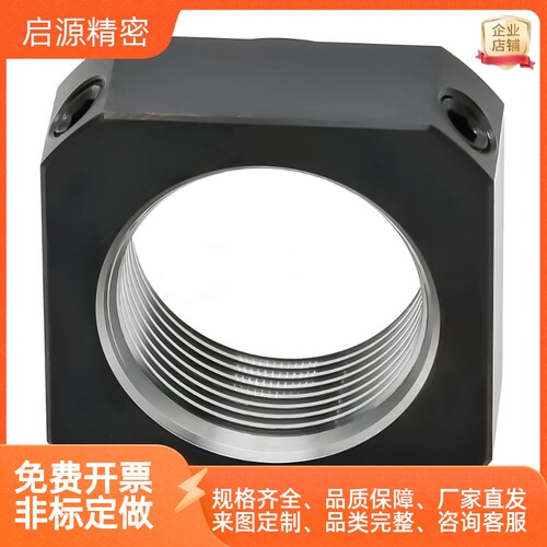 滚珠丝杠支座用螺母 LEB81-M6-M8-M10-M12-M15-M17-M20
