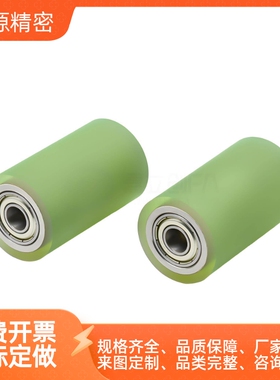 QAC22-20-25-30-35A-40A-50A-L15-L100带轴承聚氨酯滚轮
