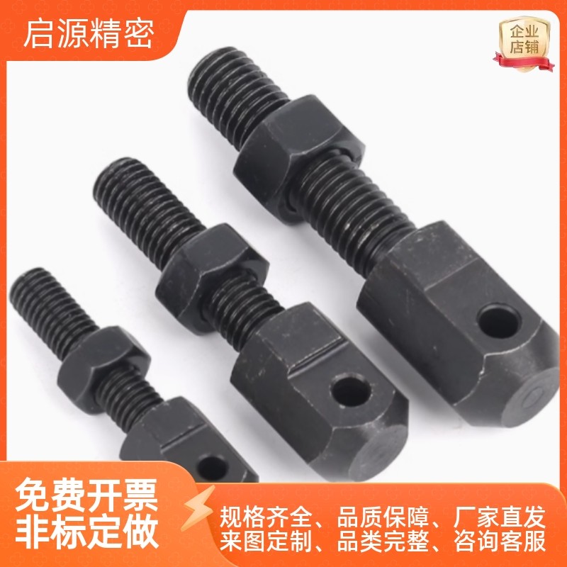 SRC-R40/R6580V21A链条拉