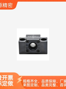 丝杠支座组件C-BSW/BSWE BUN 10 12 15 20 25固定侧方型BUNE