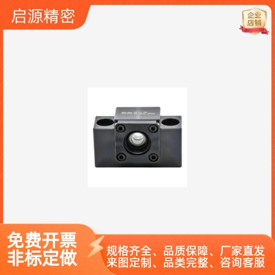 丝杠支座组件C-BSW/EBUN