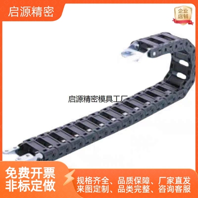 拖炼VAW01-2R30/R45-N87D