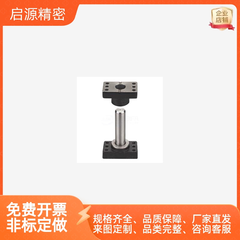 MYZ/P205/386-LC914MYZ/P