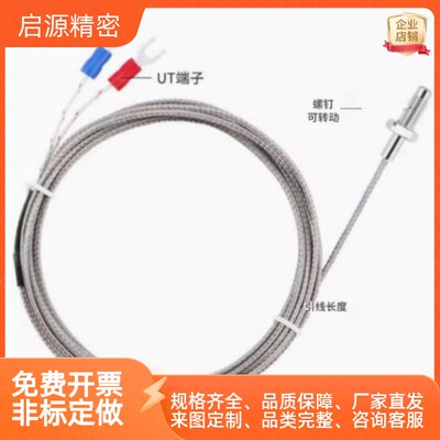 92加热器ZIM91/93 94 95-D8/D10/12-L60/80/V220/150-W100/120/E6