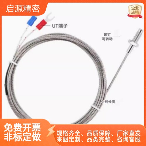 92加热器ZIM91/93 94 95-D8/D10/12-L60/80/V220/150-W100/120/E6
