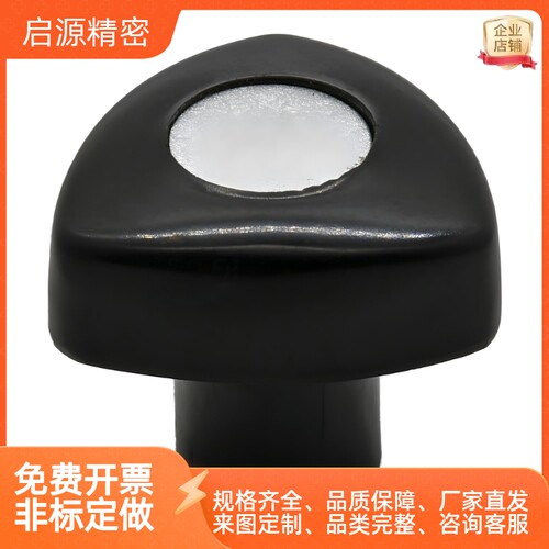 三棱把手HAU09/11-M68L14