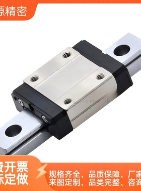 SSEB/SEBL微型直线导轨SEB10-35/55/75/95/115/135/155/175/195