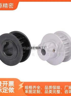 EBJ22-S5M150-26-A-N-d14/21/22/41/ECF05-S8M150/EBL01/ECC25轮