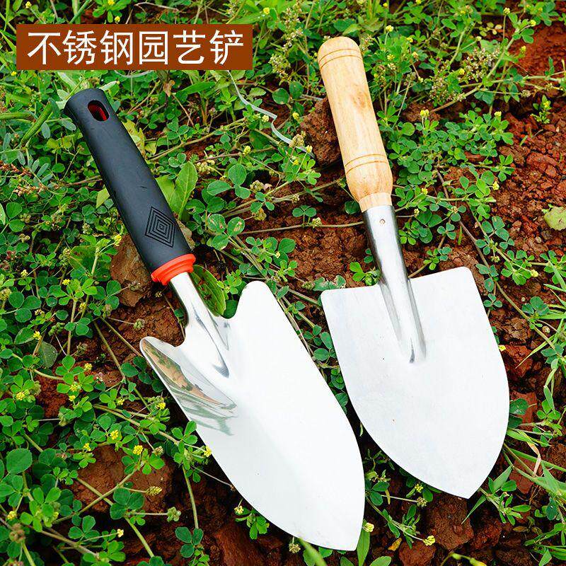 种花铲土工具铲子挖土花园铲子铁锨小号家用园林加厚户外小铲子,鲜花速递/花卉仿真/绿植园艺,铲子,淘宝优惠券,粉丝福利购,淘宝优惠卷