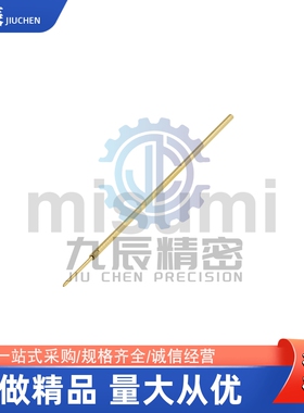 探针NPE50-A1 NPE50-B NPE50-H  NPE50-U1  NRE50-CR  NRE50-SC