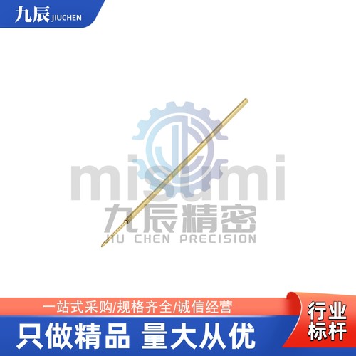 探针NPE50-A1NPE50-BNPE50-H