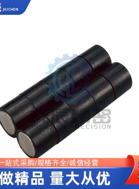 包覆型磁铁HXUR5 6 8 10 12-5 6 8 10 聚氨酯热粘接强力磁铁圆形