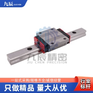 H24 H45导轨 IAS03 H42 H33 H28 IAP06 IAP05 IAP01 IAS01 IAY01