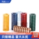 L45 D16.5 L25 L35 L50 L20 L60 L55 矩形弹簧YSWY L30 L40 L65