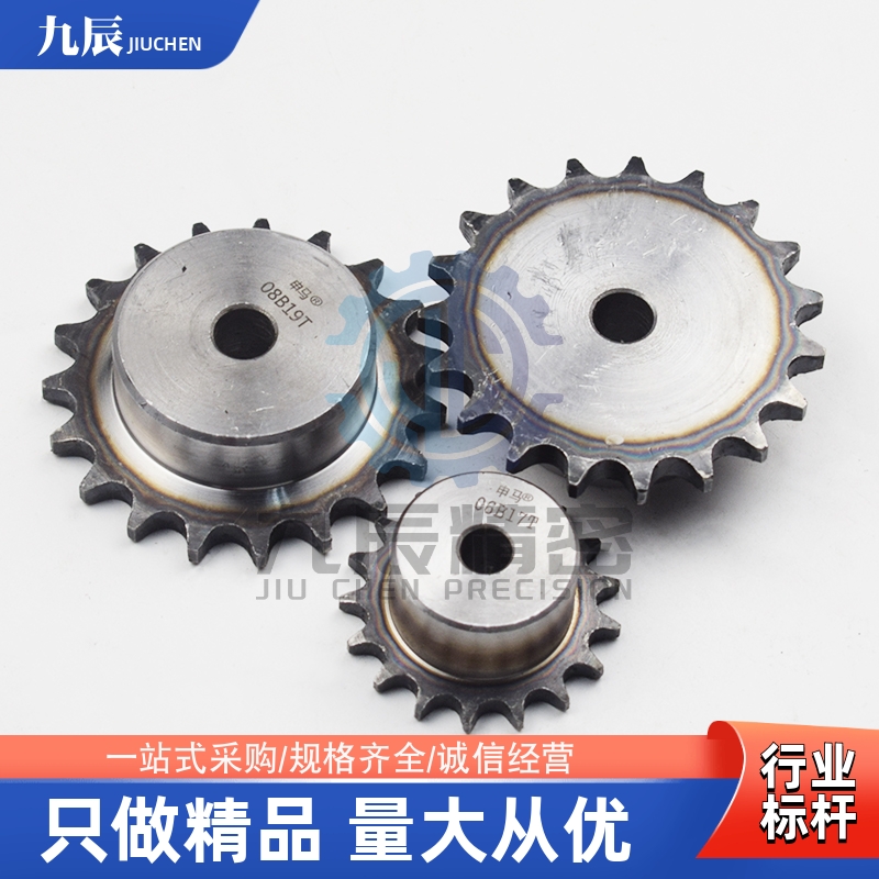 链轮 VLD02-35-34/35-D15/D16/D17/D18/D19/D20/D22/D24/D25/D28