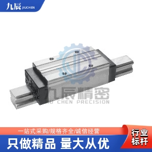直线导轨 IBF31 IBF33-H28 H30 H40 H45-L100 L140 L160 L200