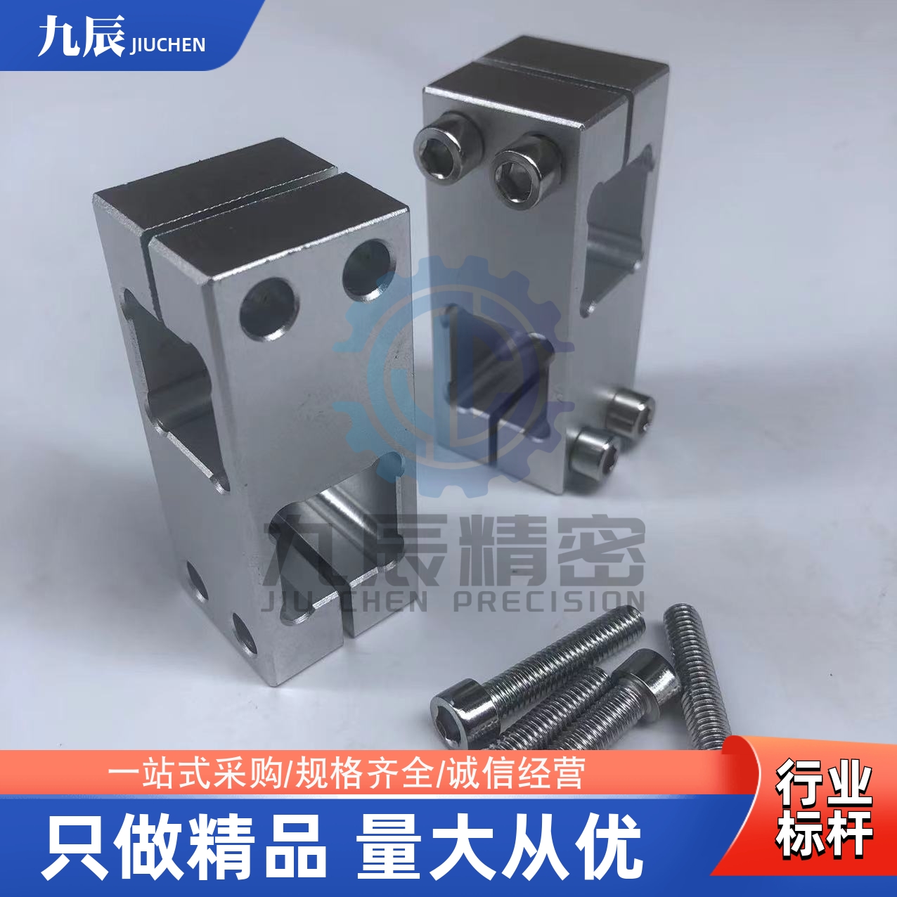 支柱固定夹RDD01RDD02RDD1112