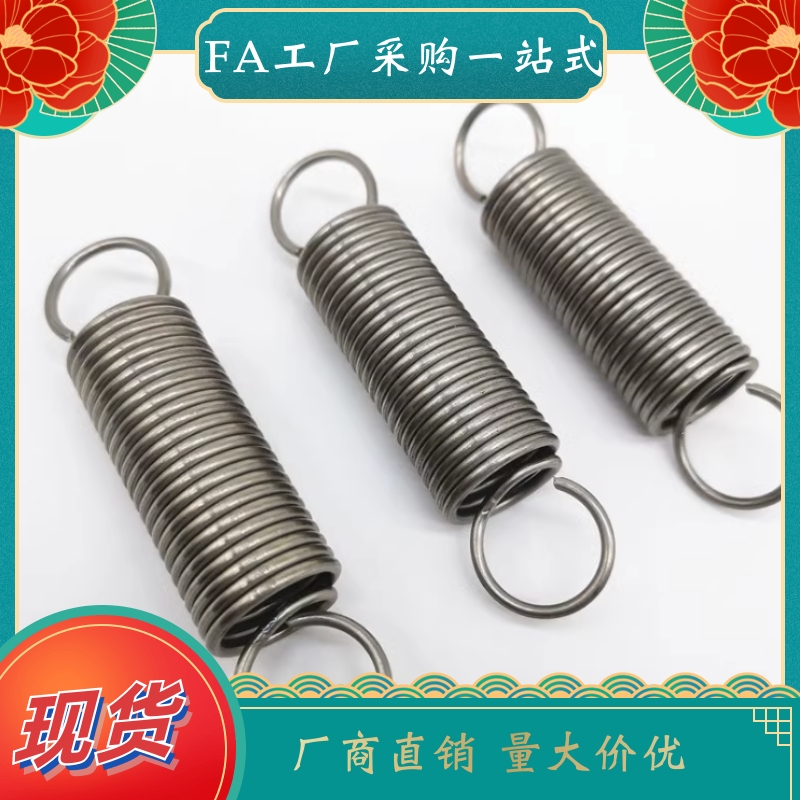 拉伸弹簧C-AWT3C-AWT4C-AWT5