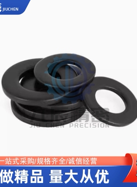 WSSB/WSSM/WSSS10/12345620-3456810-1/2/3/5金属垫圈