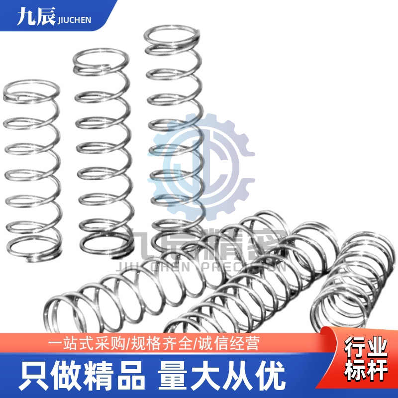 弹簧YUBB-D4/D5/D6-L5/L10/L15/L20/L25/L30/L35/L40/L45/L50/L60