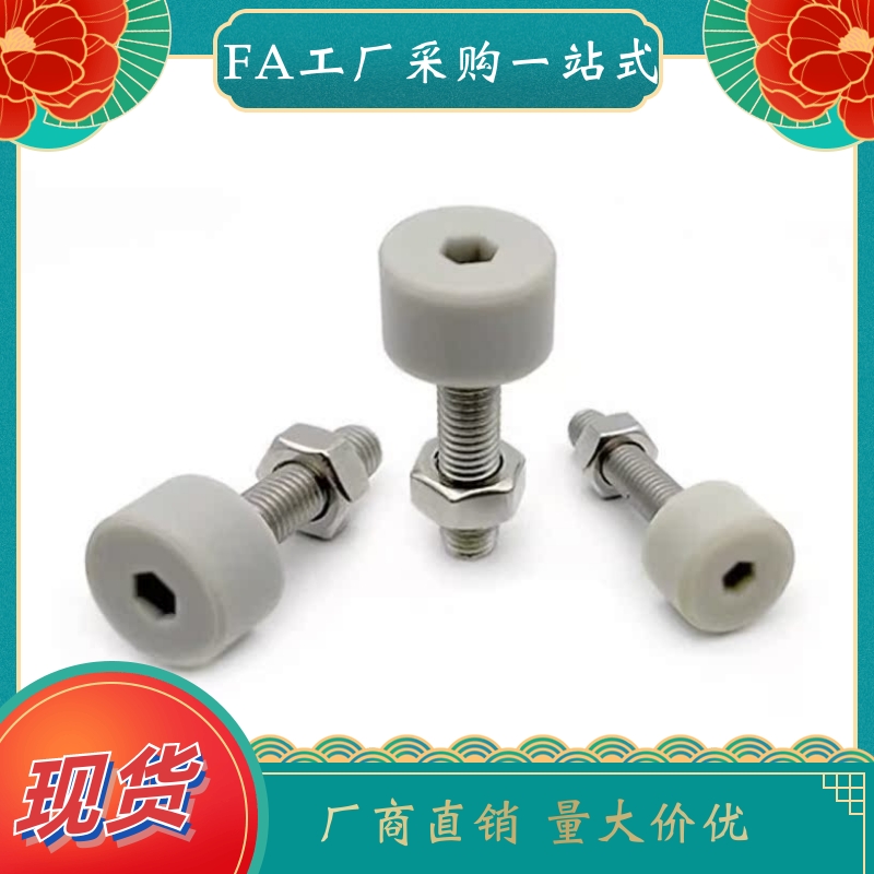 止动螺栓SLUNA3/4/5/6/8-10/15/2
