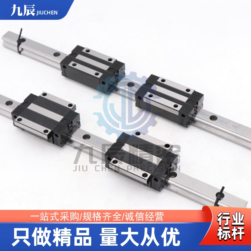 直线导轨IBP01/IBP03-H30/H36/H42-L500 L600 L700 L800 L850