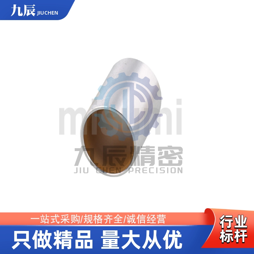 直柱型无油衬套OFS01-d12 d10 d16-L6 L8 L10 L12 L15 L20 L25